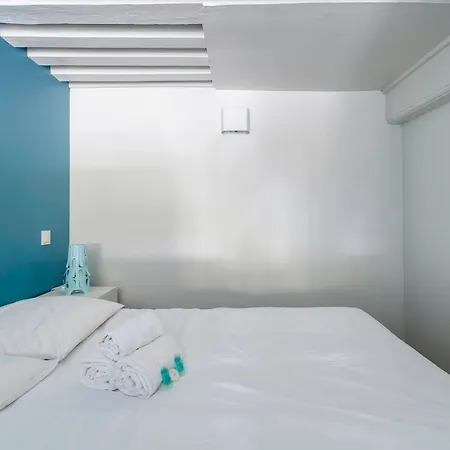 Hamac Suites - Aristide I *